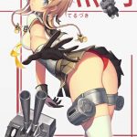 【二次・ZIP】スケベボディが堪らん艦これ照月ちゃんの画像まとめ